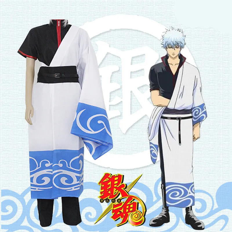 full set Японское аниме Gintama/Серебряный Костюм Soul sakata gintoki костюмы косплей полный комплект халат комикс нарядное платье с поясом - Цвет: full set