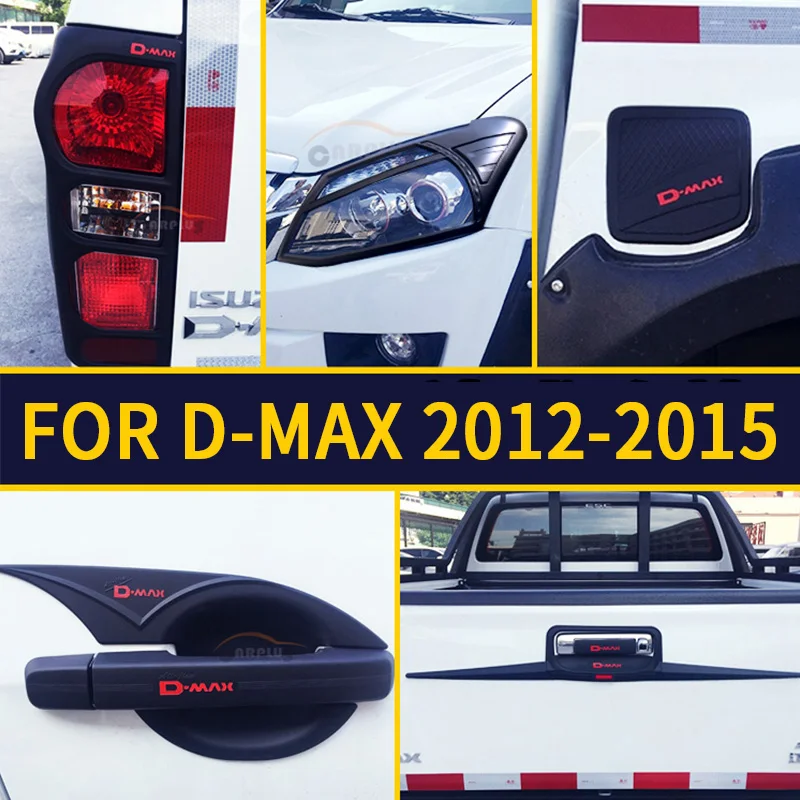 ISUZU D-MAX крышка передней задней фары крышка ручки крышка чаши задняя крышка багажника аксессуары полный комплект