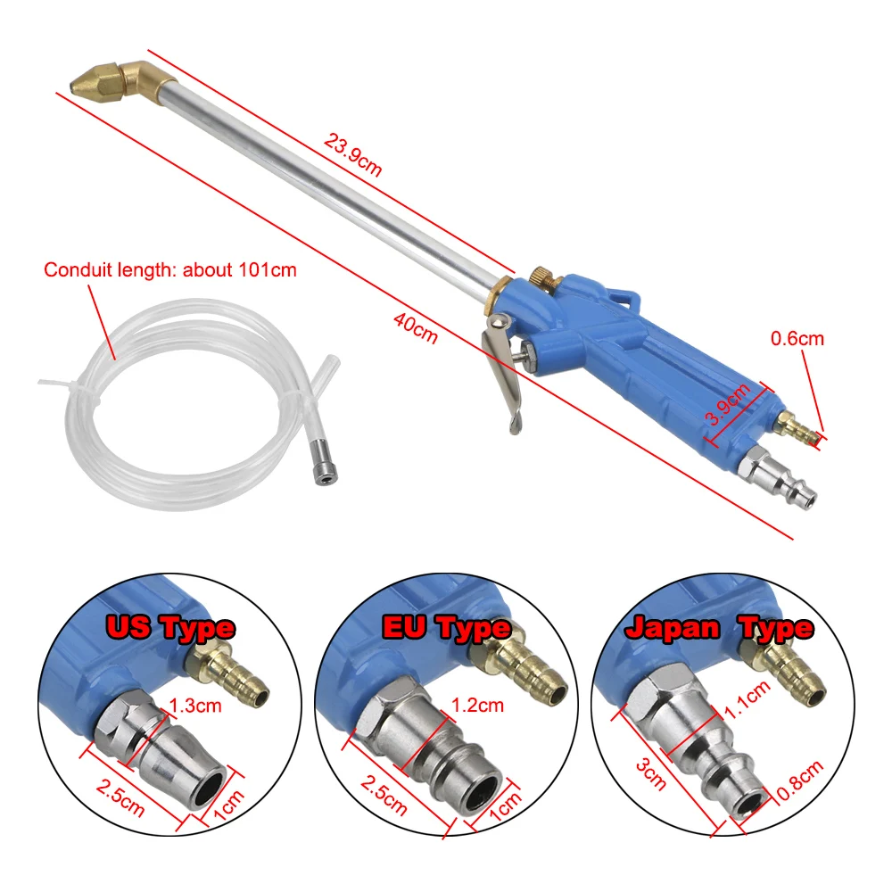 40 см машин Запчасти двигателя по уходу за автомобилем моторное масло Очищающий