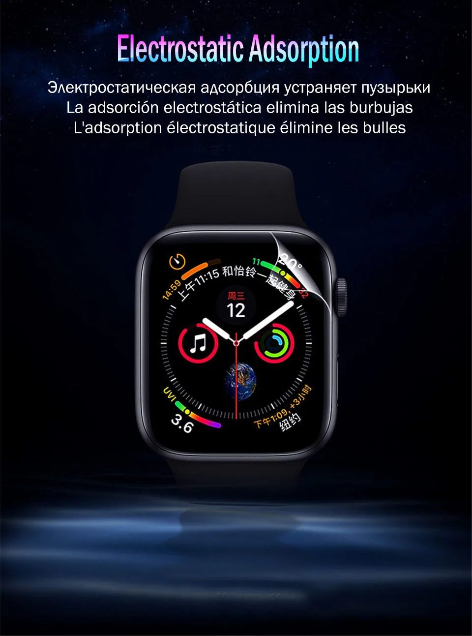 15D изогнутая Гидрогелевая пленка для Apple Watch 38 мм 40 мм 42 мм 44 мм Защитная пленка для часов 38 40 42 44 мм без стекла