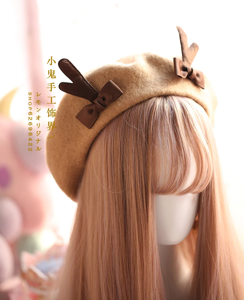 Осенне-зимняя Милая Рождественская шапка с принтом в виде рогов | Тематическая