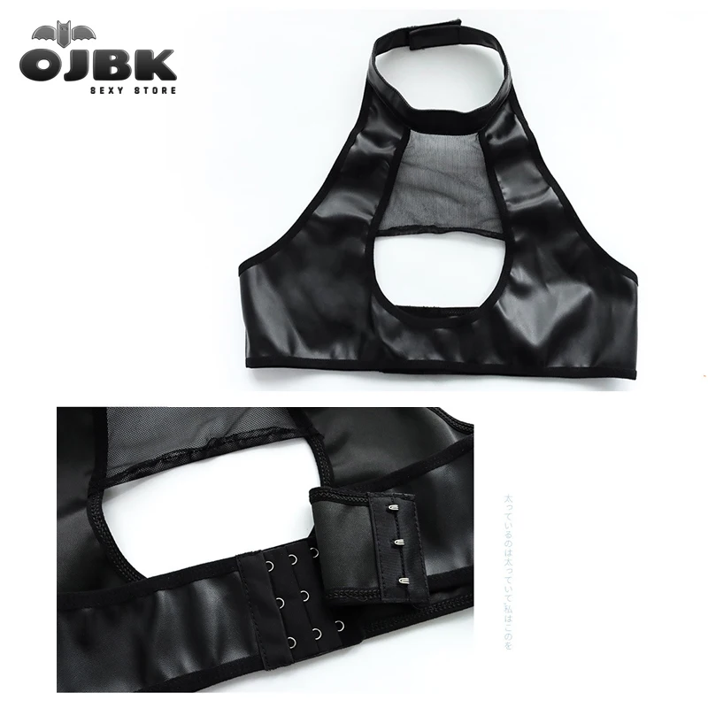 Пикантное бикини OJBK костюм нижнего белья из лакированной кожи с открытыми