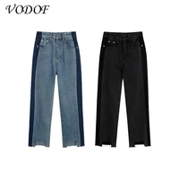vodof casual high waist loose women denim jeans streetwear vintage long wide leg jeans pants female trousers capris 2021