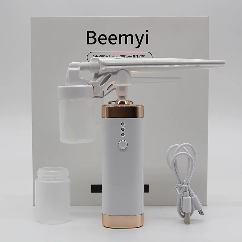 

Beauty Airbrush System Rechargeable Nano Oxygen Injection Instrument Handheld Facial Beauty Spray Portable Moisturizing Machine