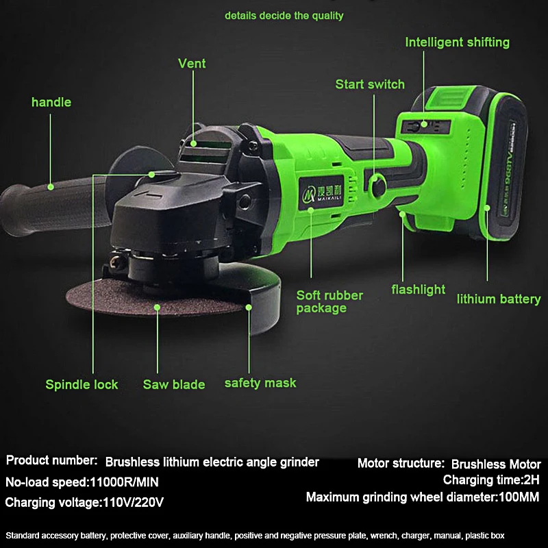 Литий ионный аккумулятор угловая шлифовальная машина беспроводные