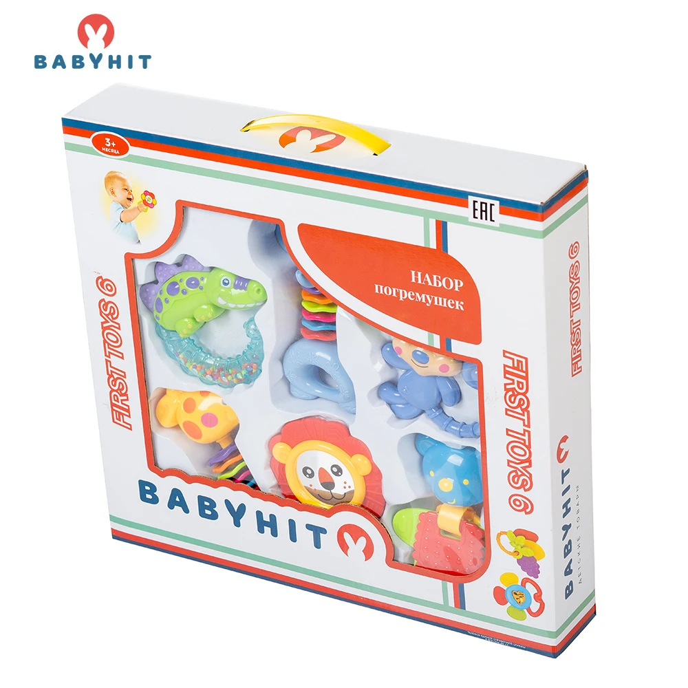 Набор погремушек Babyhit First Toys 6|Интерактивные игрушки для малышей| |