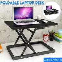 adjustable laptop desk stand portable aluminum ergonomic lapdesk for tv bed sofa pc notebook table home office computer desk