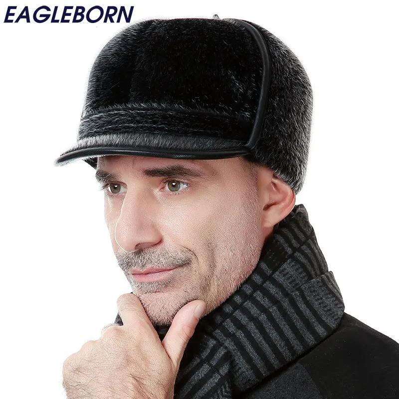 Шапка-ушанка мужская зимняя теплая складная уличная шляпа | Аксессуары для