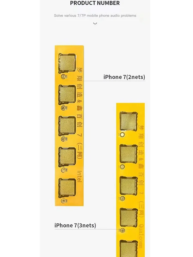 Соединительный провод для 7 7P Аудио неисправности ремонтная доска FPC обычные