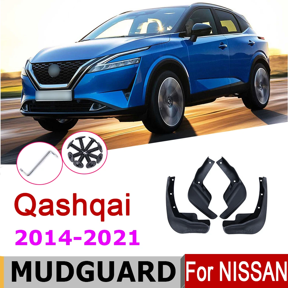 Брызговики для Nissan Qashqai J11 2020 2021-2014 4 шт. передние и задние защита от брызг