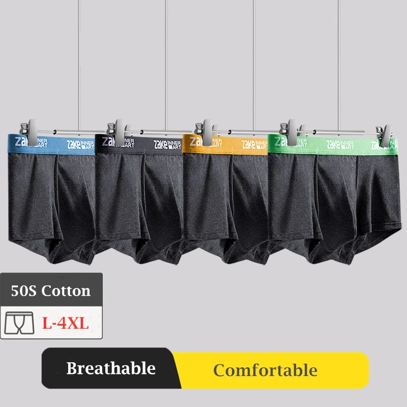 

Трусы-боксеры HaleyChan мужские, нижнее белье, хлопковые шорты, внутренние шорты