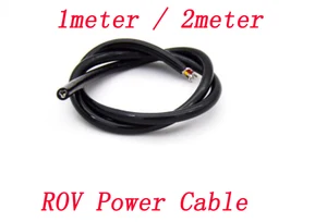 1 м2 м ROV подводный Thruster силовой кабель, 3-жильный плавучий кабель, водонепроницаемая линия соединения для AUV DIY RC автомобиля