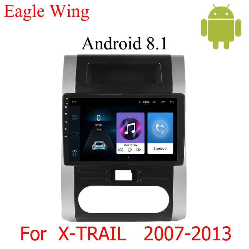 Автомагнитола на Android 8 1 мультимедийный DVD видеоплеер для Nissan X Trail 2 T31 2001 2013 с gps и