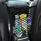 Аккуратный органайзер для хранения груза на заднем сиденье автомобиля, сетчатая эластичная сумка с карманами, лидер продаж