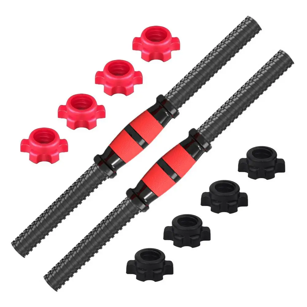 

2 шт. штанга профессиональная противоскользящая Штанга Воротник зажимы рукоятка с гайками для домашнего тренажерного зала