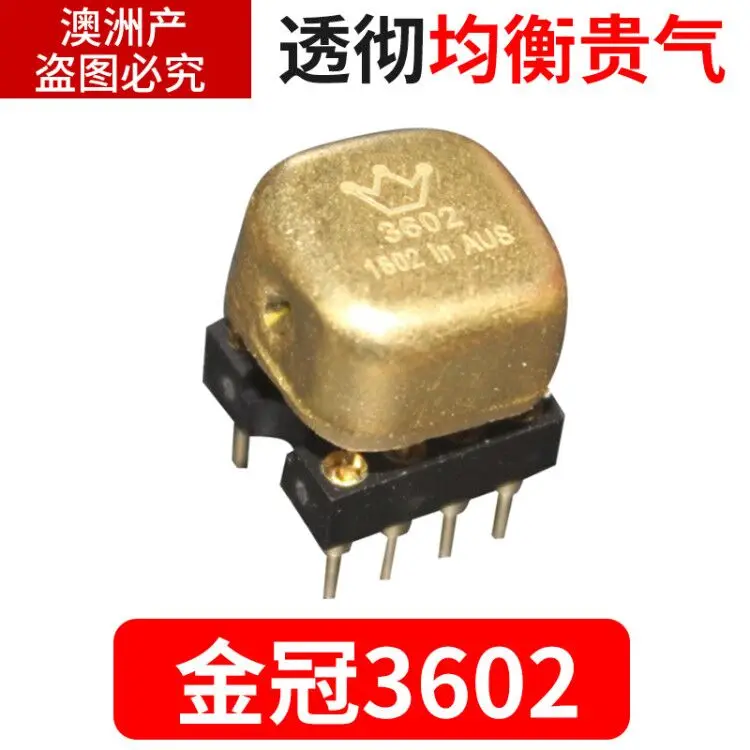 

HDAM8888SQ/883B HDAM9988SQ/883B HDAM99999SQ/883B 3601 SS3602