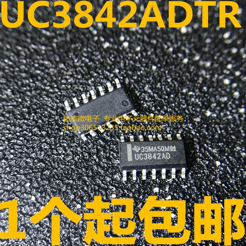 Модуль 10 шт. TPV101D UC3842ADTR UC3842AD BSC110N15NS5ATMA1 N-CH150V76A TEA1530AT EA1530A ACPL-332J A332J HCPL-332J LM3914N-1 |