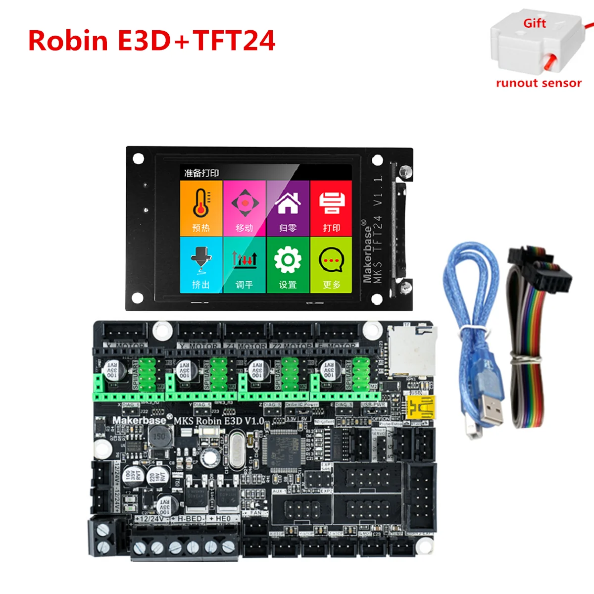 MKS Robin E3D монитор Creality Ender3 CR 10 обновленная материнская плата TFT24 LCD a4988 drv8825 TMC2209 TMC2208