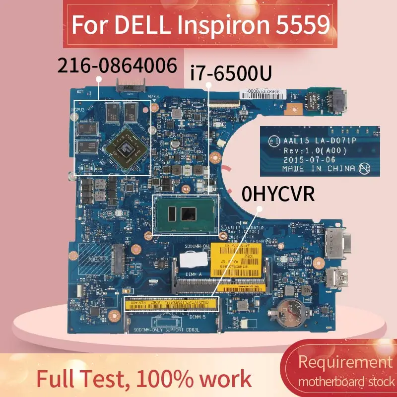 Материнская плата HYCVR для DELL Inspiron 5559 материнская ноутбука 0864006 SR2EZ 216