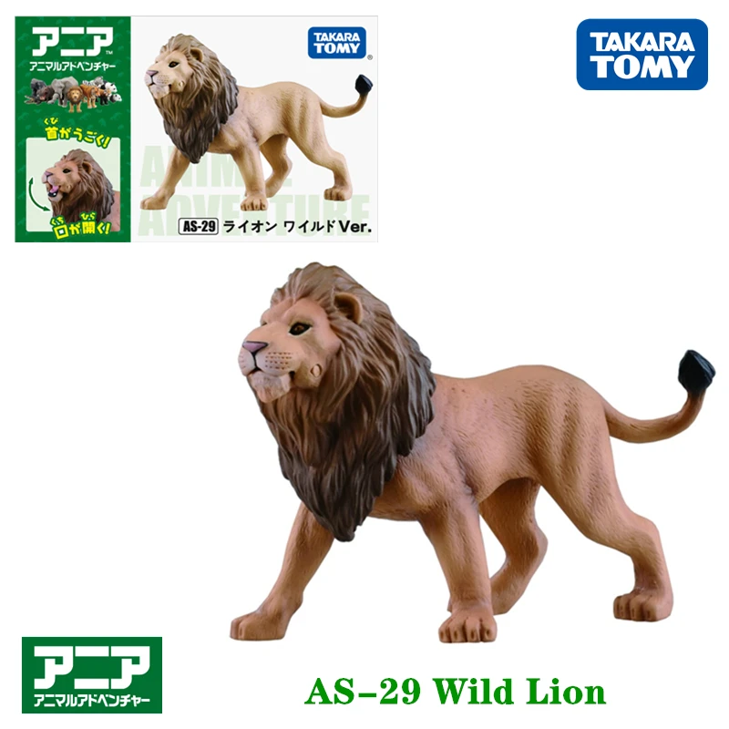 

Takara Tomy ANIA Animal Advanture AS-29 Lion (Wild Version) Resin Kids Educational Mini Action Figure Toy Bauble