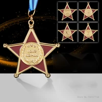 100pcs new general shenmo education abacus mental arithmetic medal eloquence tag calligraphy painting innovation medals