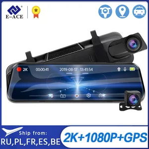 E-ACE Ultra-HD 1440P Dashcam 10,0 дюймов Автомобильный зеркальный видеорегистратор ночного видения Видео рекордер с FHD1080 камера заднего вида Автомобильный видеорегистратор