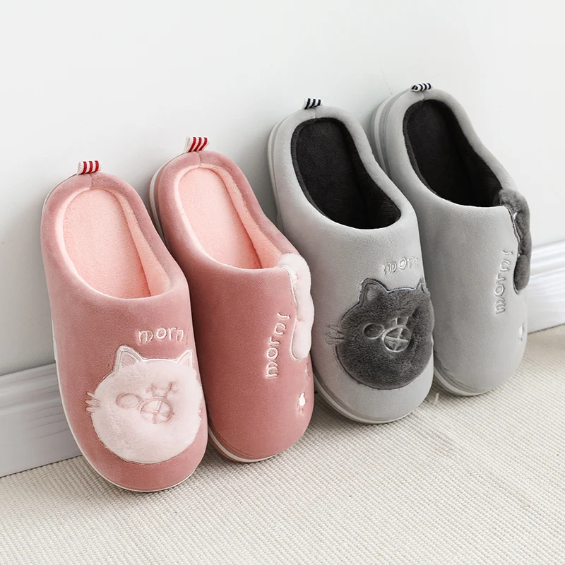 

Winter Fashion Men Home Slipers Warm Shoes Male Slip on Flats House Fur Flip Flops Plus Size Soft Sole Footwear Indoor Slides
