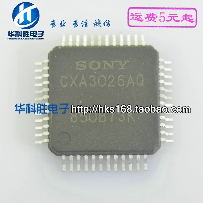

CXA3026Q
