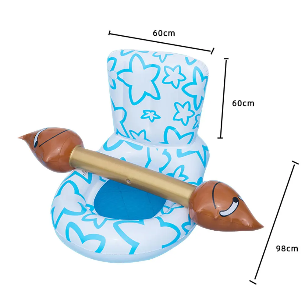 

4pcs Game Toy Sticks PVC Competitive Toilet Shape Fashion Inflatable Floating Row Swimming Portable Outdoor Elements
