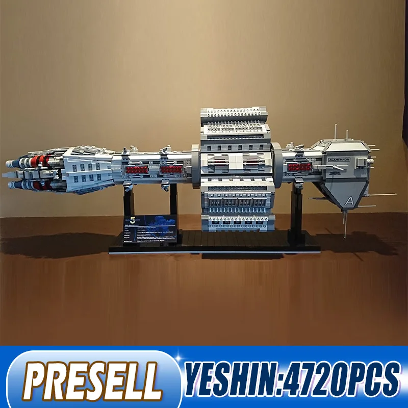 Пресс форма для King 12902 звезда игрушки Wars электронного отслеживания товаров при