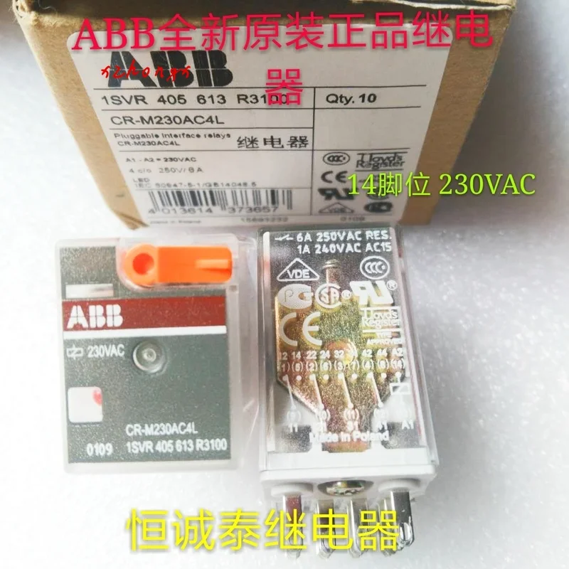 

CR-M230AC4L AC230V реле
