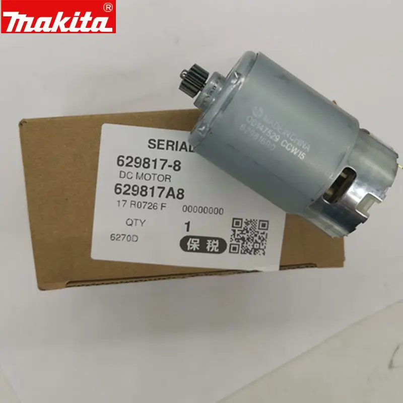 MAKITA 629817-8 до 14 лет, Зубы Электродвигатель постоянного тока 12 вольт для 6270D 6227D 6270DWE 6271DWE 6271D 6270DWPE