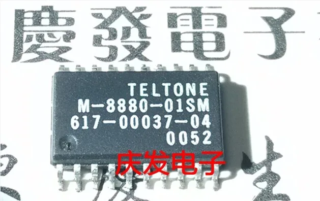 

Free Delivery.M-8880-01SM