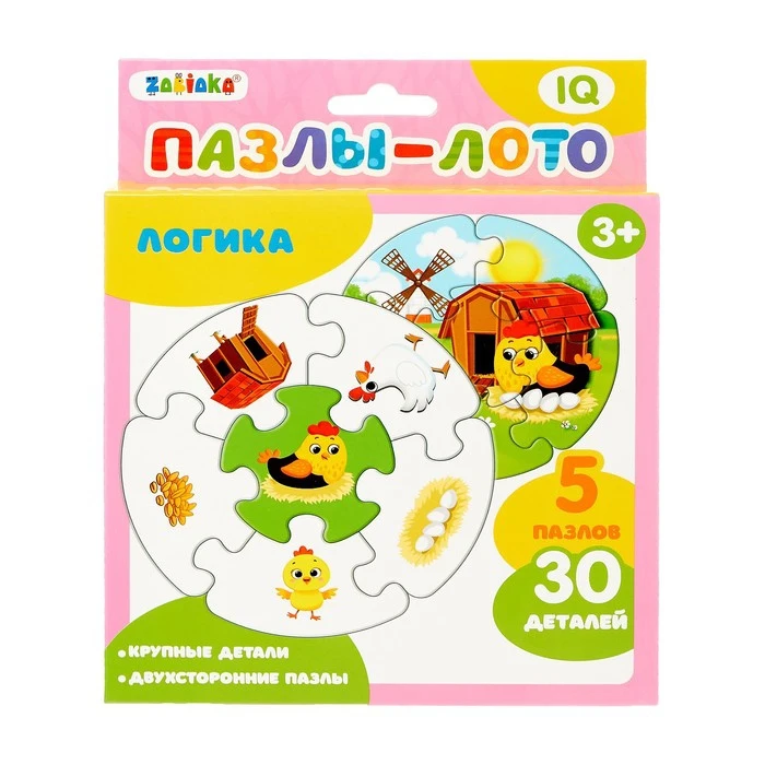 Пазлы- лото Логика 5 пазлов 30 элементов | Игрушки и хобби