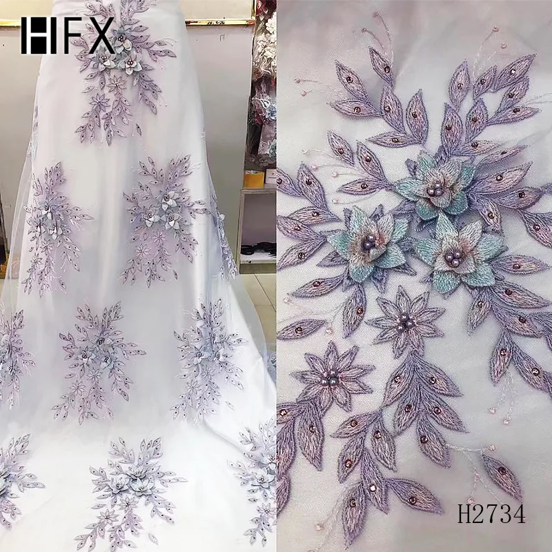 HFX 3D Кружевная Ткань 5 ярдов модная светло фиолетовая африканская кружевная ткань
