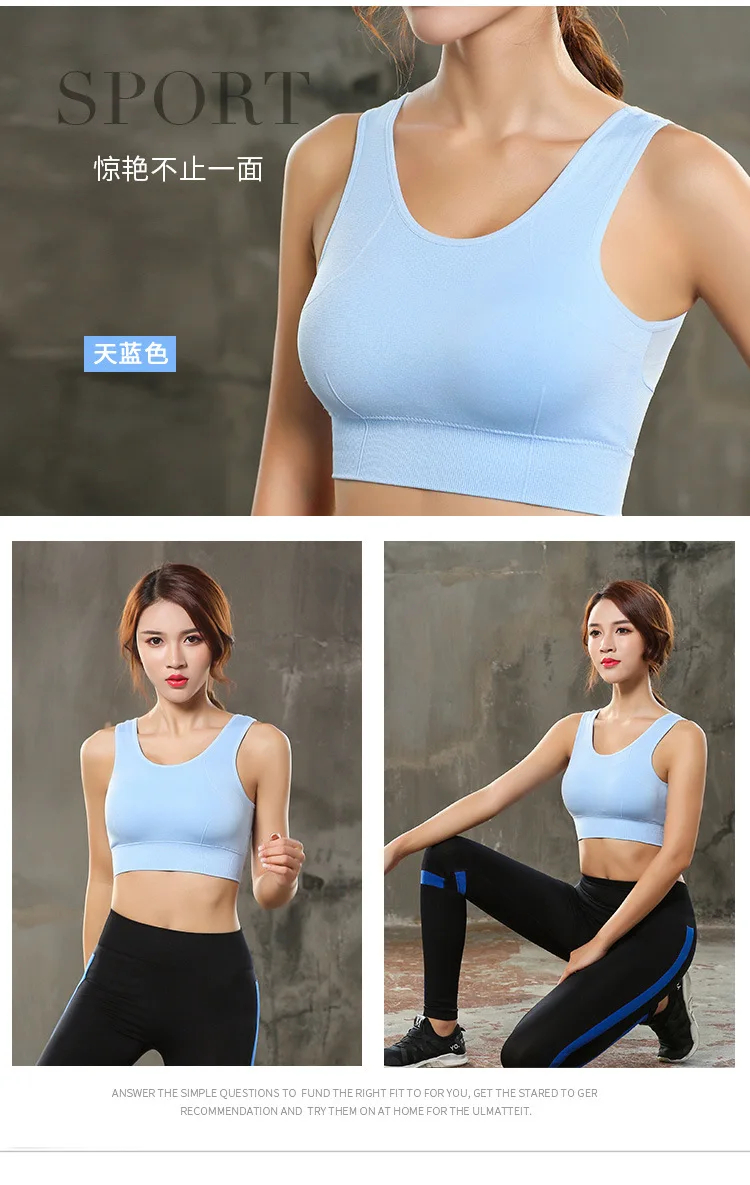 Бесшовный спортивный бюстгальтер Топ для фитнеса Для женщин Racerback Running Crop Tops розовый тренировочный бюстгальтер для занятий йогой с вкладышами Высокоэффективная спортивная одежда
