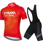 STRAVA Новинка Red TREK Pro велосипедная команда с коротким рукавом Maillot Ciclismo мужская Велоспорт Джерси летние дышащие комплекты одежды для велоспорта