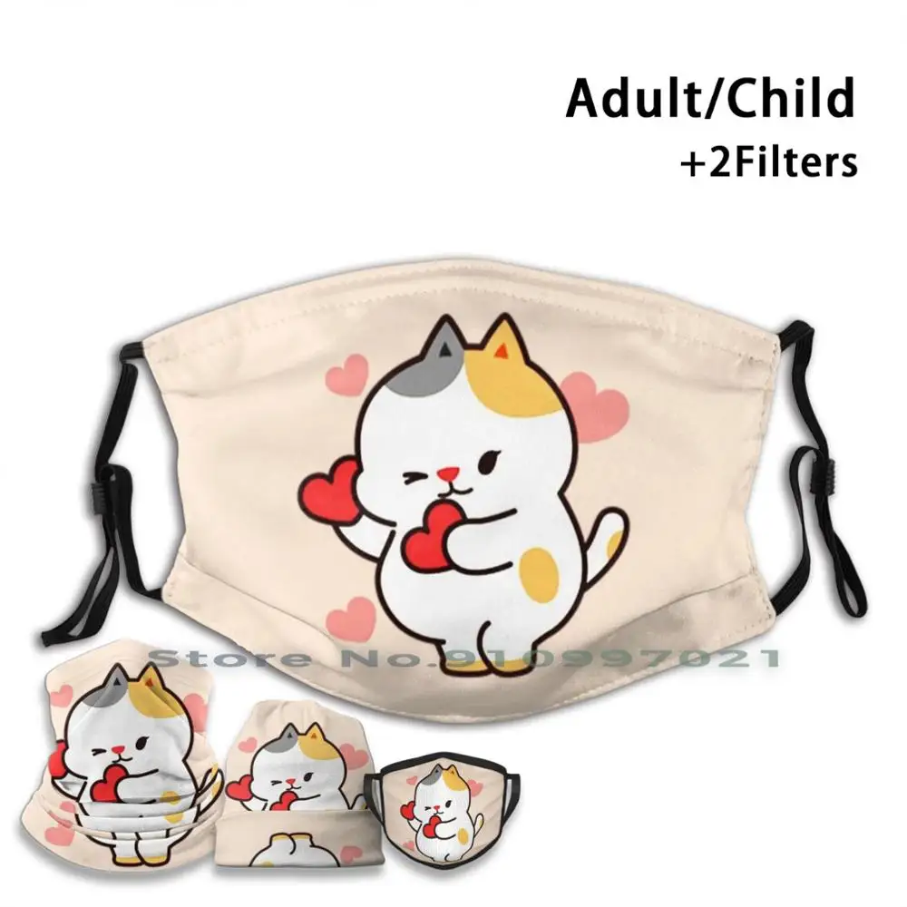 Bella любовь индивидуальный дизайн для детей и взрослых Маска Фильтр смываемая