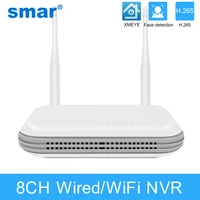 smar wireless nvr 8ch 3mp 5mp wifi nvr h 265 network video recorder support face detection email alart for ip camera cctv xmeye