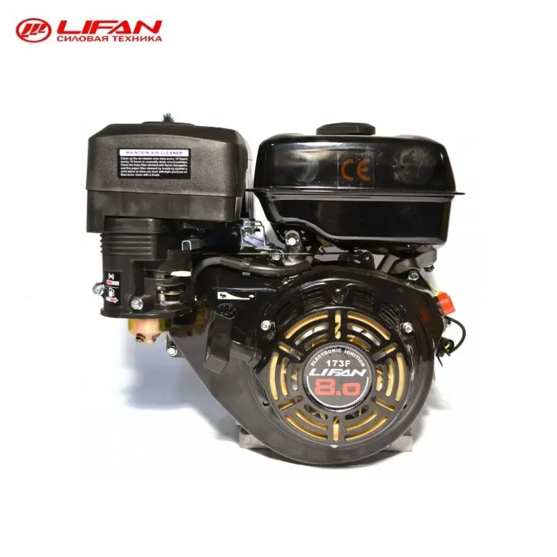 Двигатель бензиновый (8 л.с.) Lifan 173F|Детали инструментов| |