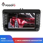 Автомагнитола Podofo, 2 Din, Android 8,1, 7 дюймов, GPS, для SeatSkodaPassatGolfPolo