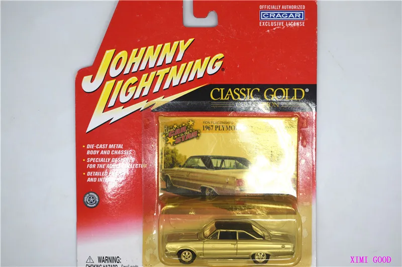 

Коллекция литая под давлением из сплава 1/64 1967 Plymouth GTX