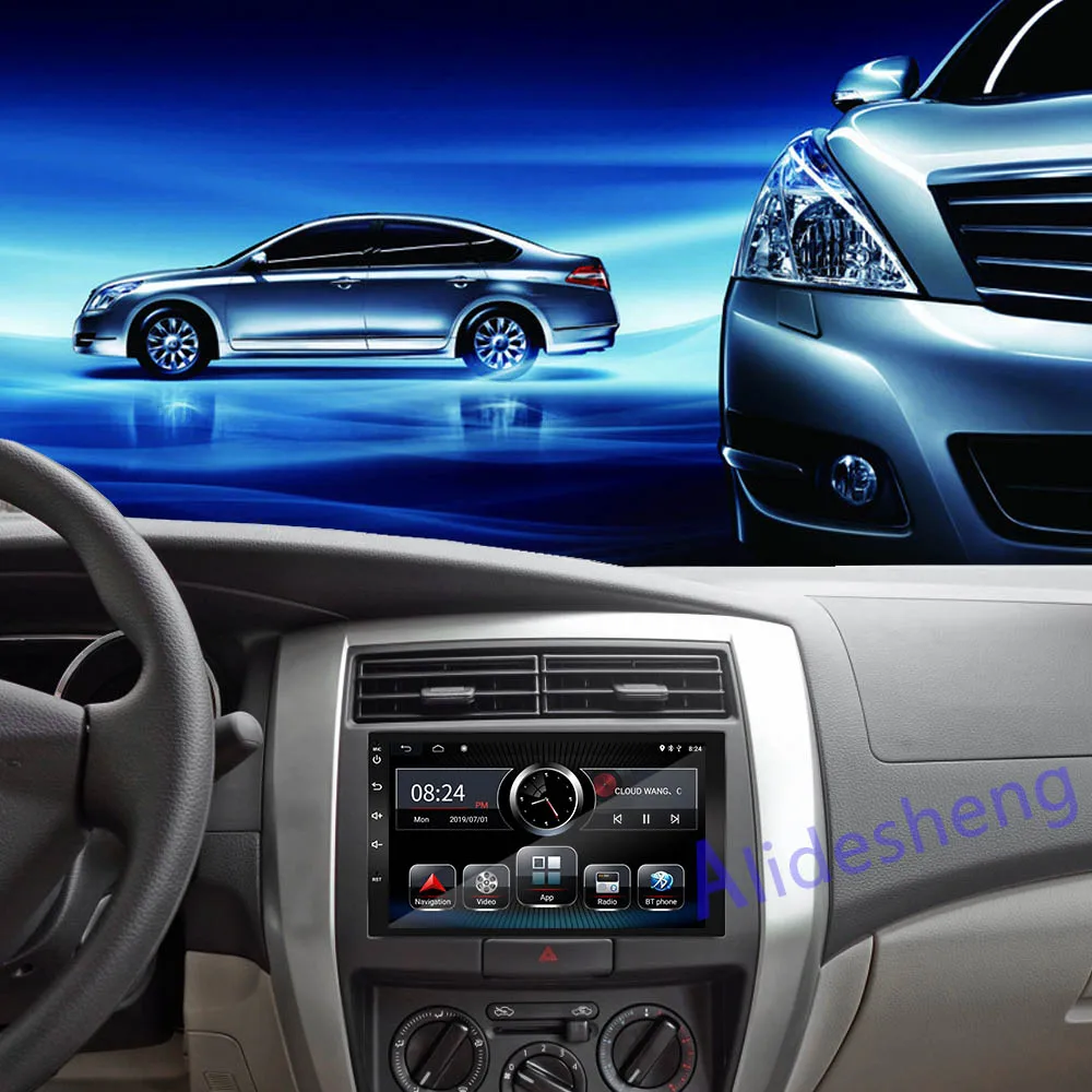 Автомобильный мультимедийный плеер 2 Гб ОЗУ 7 дюймов DIN Android для Volkswagen Nissan Hyundai Kia