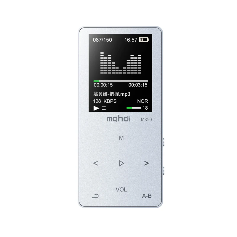 

MAHDI 8G Metal MP3 Music Player Built-in Speakers Portable Digital Audio Player with FM Radio Voice Recorder E-book