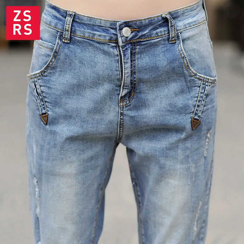 

Zsrs 2020 new jeans ladies ripped jeans for woman woman mom jeans pants boyfriend jeans women with high waist push up large size