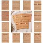 Браслет плетеный с черной веревкой для женщин и мужчин, изящные украшения с сердечками, открытки с пожеланиями дружбы, Подарочная Прямая поставка