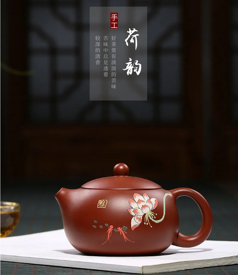 

±260ml He Yun Chinese Traditional Ceramic Teapot Pure Handcraft Beautiful Appearance Household Pu'er Oolong Tea Set High Grade C