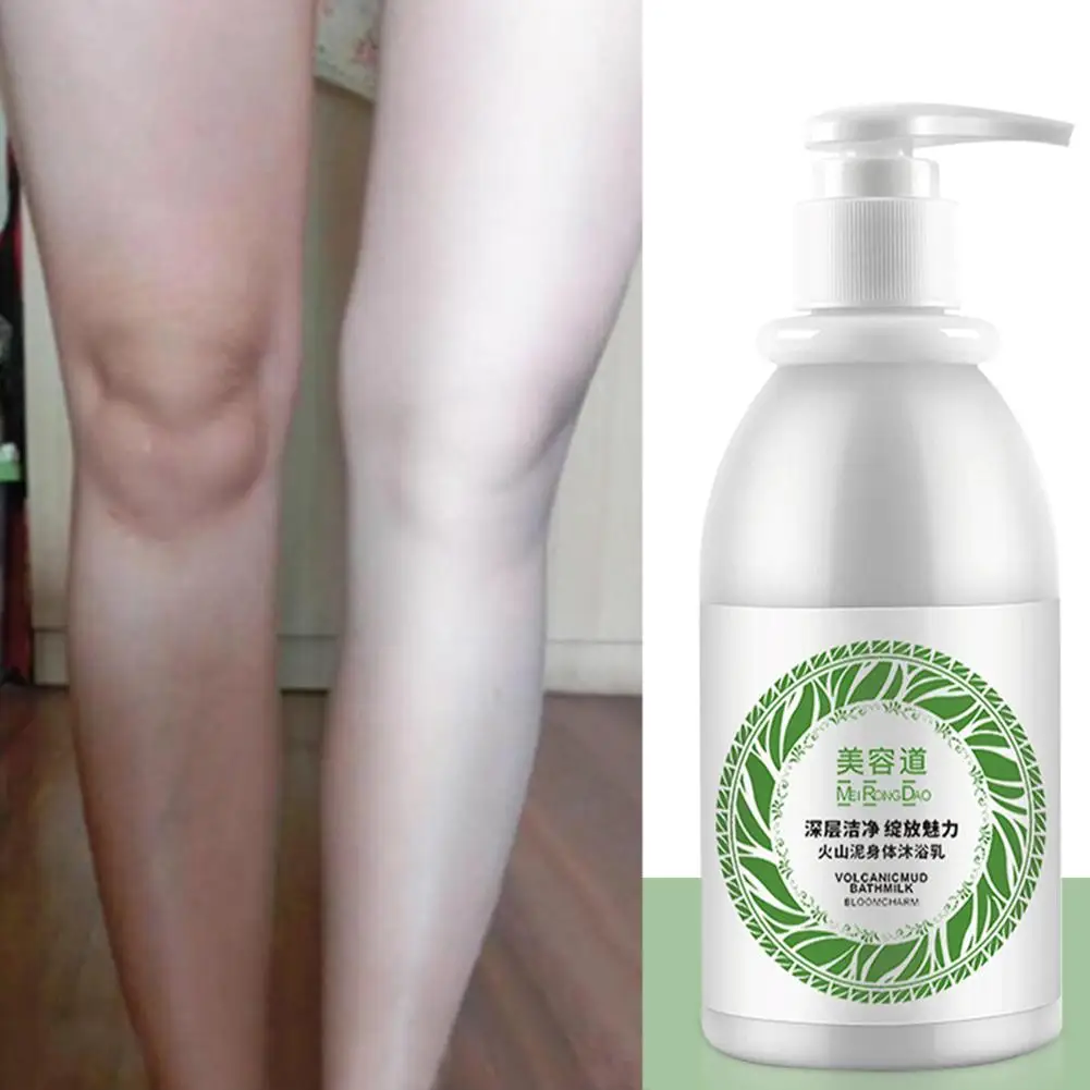 Гель для душа с вулканической грязью мытья тела глубокое Отбеливание чистой кожи