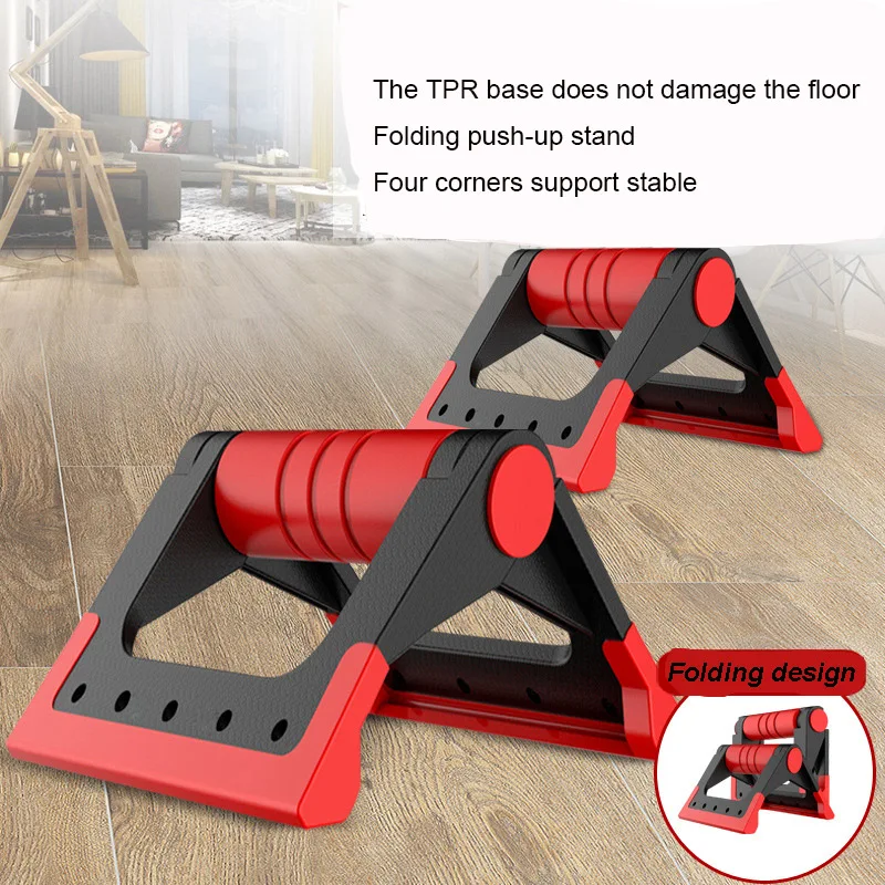 

2 шт., подставка с эффектом пуш-ап для мужчин и женщин