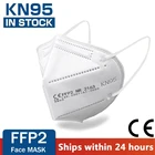 Маска для лица FFP2, многоразовая, дышащая, с фильтром, KN95